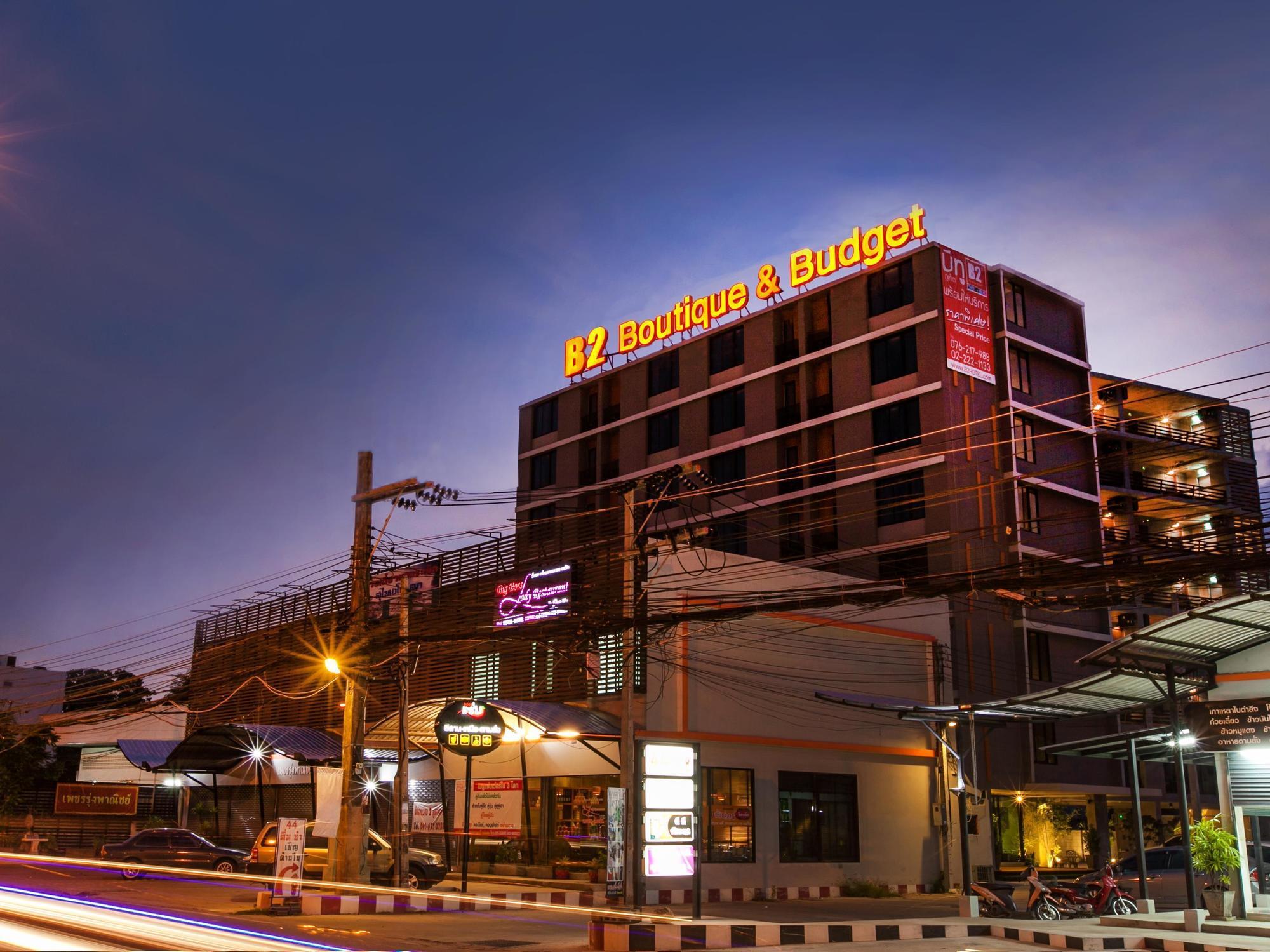 B2 Phuket Boutique & Budget Hotel מראה חיצוני תמונה