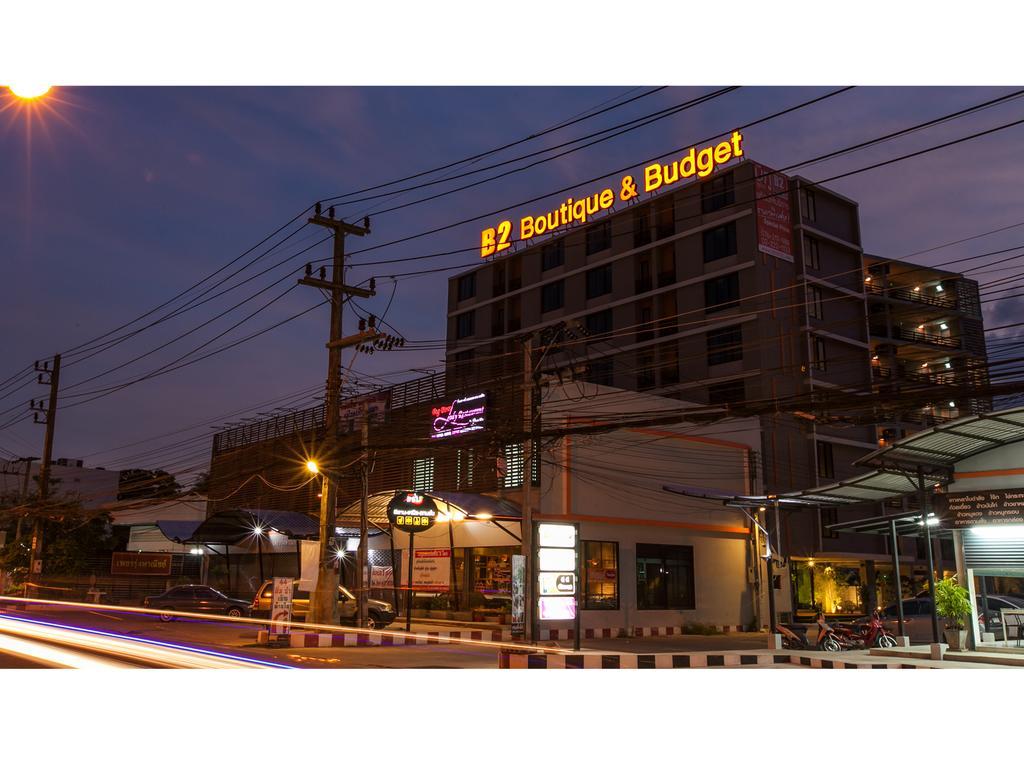 B2 Phuket Boutique & Budget Hotel מראה חיצוני תמונה
